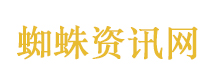 全球最大零食店“零食王国”迎客